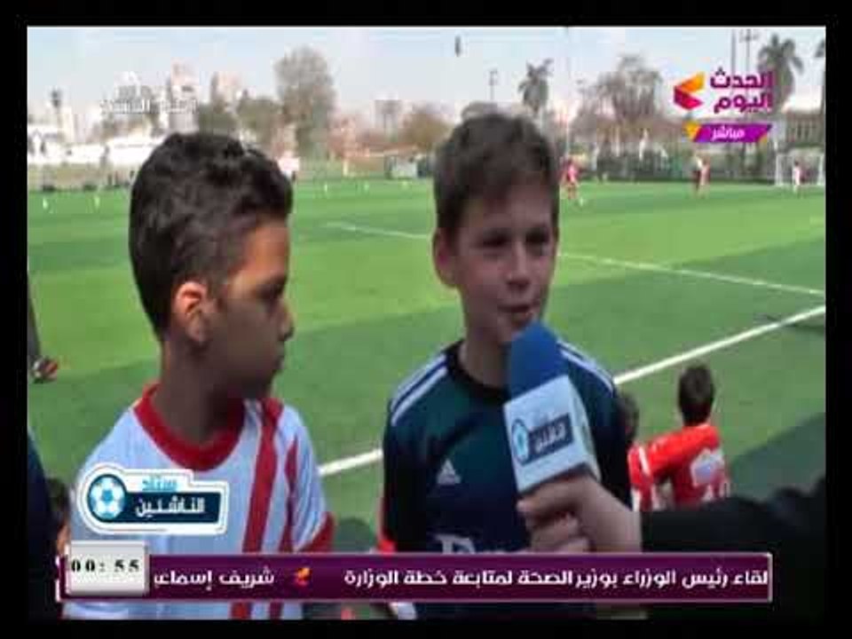 ستاد الناشئين| لقاءات مع اولياء الأمور من داخل دورة نادي الصيد للبراعم