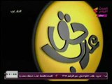 برنامج حق عرب | مع محسن داوود حول دعم القبائل العربية لـ السيسي في انتخابات الرئاسة 30-1-2018
