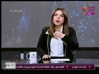 منال أغا عن تشوية الإعلام لمرشحي الرئاسة : بندي قنوات الإخوان مادة خام