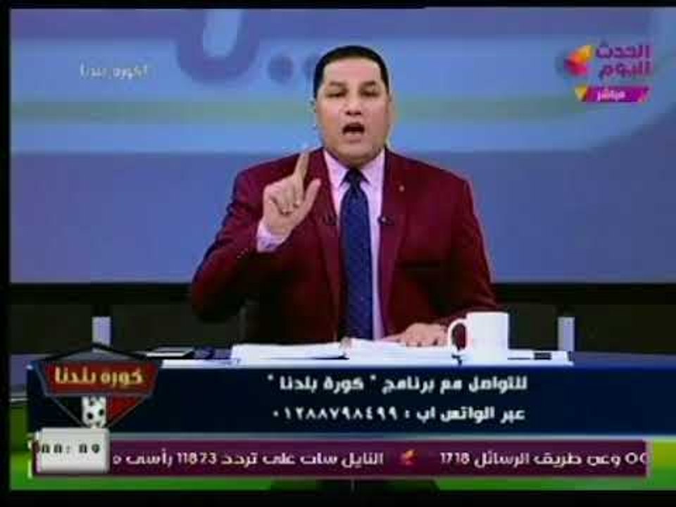 عبد الناصر زيدان يتحدي مرتضي منصورعالهواء  في مناظره علنيه والسبب ؟!