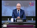 حضرة المواطن مع الإعلامي سيد علي | حول اهم وابرز الأخبار 22-1-2018