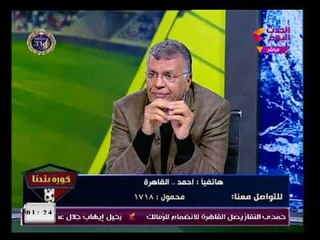 مفاجأة تعرف علي حقيقة اختيار المستشار مرتضى منصور كأفضل رئيس نادي في "2017"