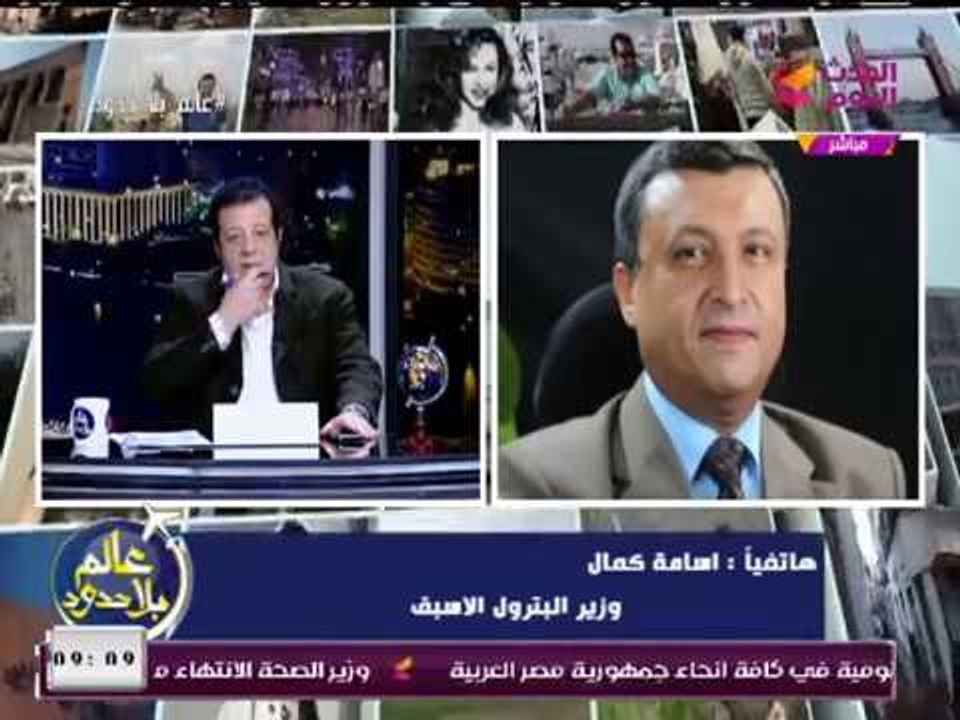 وزير البترول الأسبق يكشف موقفا إنسانيا فعله الرئيس السيسي مع رئيس الوزراء ولم ينتبه إليه أحد!!