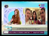 برنامج ياحلو صبح | لقاء القبطان أحمد زكريا من مشاهير السوشيال ميديا وزوجته الروسية ايلينا 27-1-2018