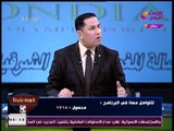 عبد الناصر زيدان يفجر مفاجأة: كل اللي يهم 