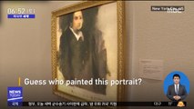 [이 시각 세계] '팝아트 거장' 워홀 그림보다 비싼 AI 그림