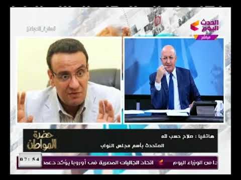 المتحدث باسم مجلس النواب يكشف ضوابط جديدة لإلزام النواب بحضور الجلسات وحقيقة ترشح أكمل قرطام