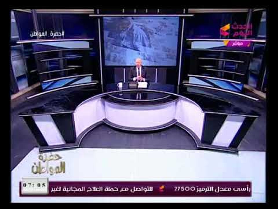 سيد على يشن هجوم ناري على حزب الوفد وحزب مستقبل وطن والسبب خطير