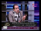 النائب محمد إسماعيل يكشف أسرار خطيرة عن قضية تيران وصنافير ورفض بعض أعضاء دعم مصر للاتفاقية