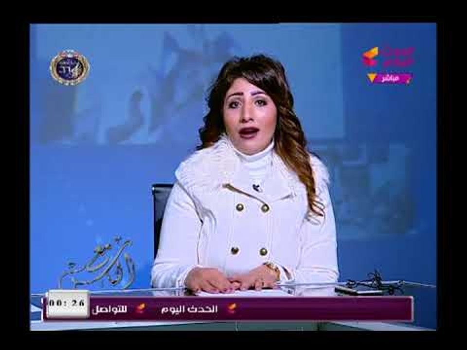 مذيعة الحدث تكشف تفاصيل رفع سعر توريد قصب السكر
