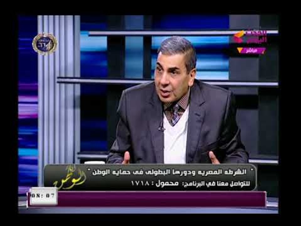 خطير |تعرف علي أسباب دفاع اللواء مصطفي أبو لليل...
