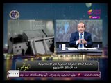 أنا الوطن مع أيسر الحامدي| وفقرة بأهم وأبرز الأخبار 24-12-2018