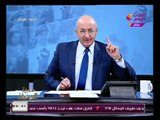 سيد علي يشن هجوم ناري علي عاصم عبد الماجد ( 18) والسبب مفاجأة...