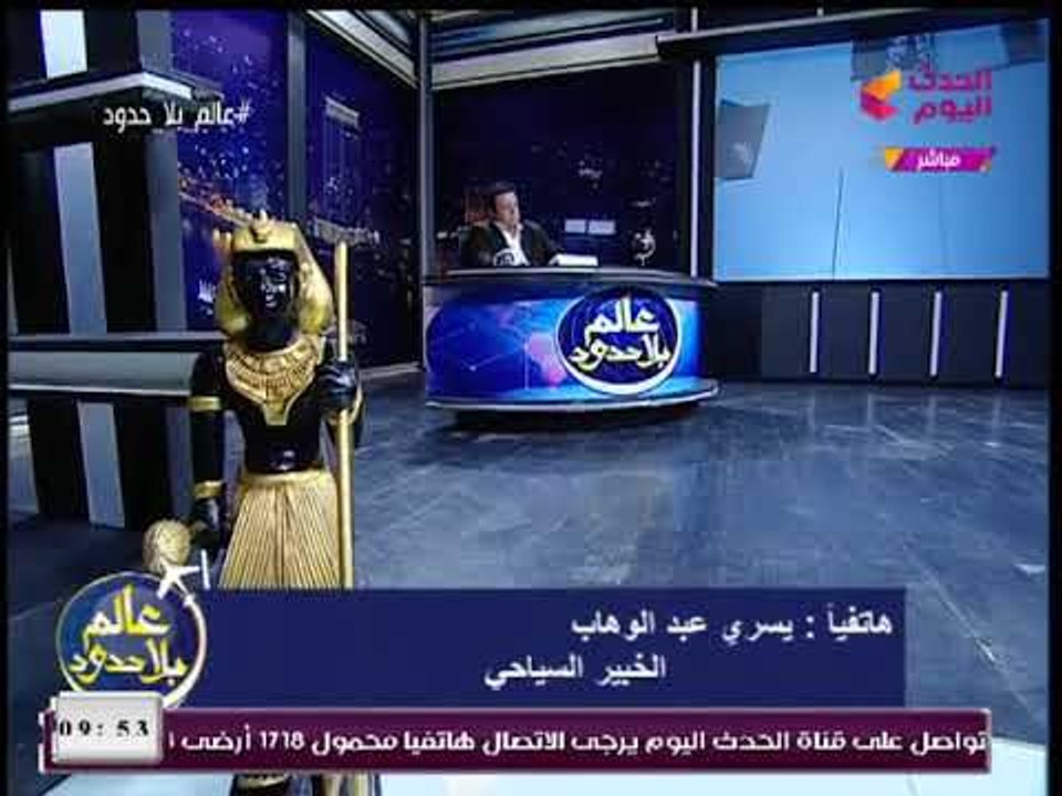 خبير سياحي يكشف كواليس صفقة "طيران الإمارات" ال...