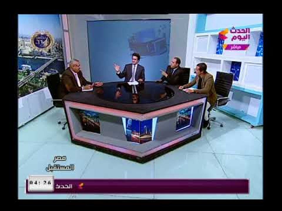 خناقة على الهواء بسبب "25 يناير"  اذا كانت ثورة ام مظاهرة
