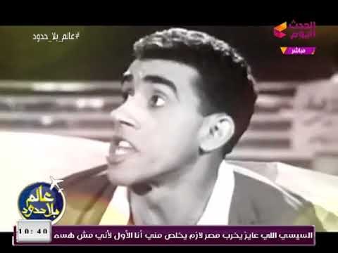 تعرف على قصة نجاح مؤسس فرقة ثلاثي أضوء المسرح: الضيف أحمد