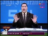 عبد الناصر زيدان: لا يمكن في دولة مصر التي يقودها 