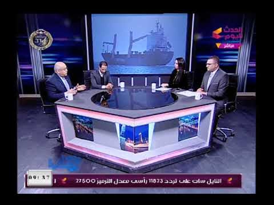 شاهد تعليق اللواء محمد إبراهيم عن اغتيالات ثورة...