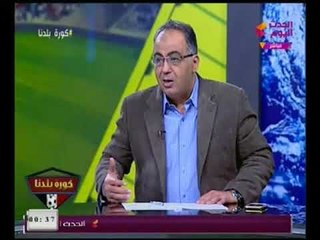 عبد الناصر زيدان يهاجم الاعلاميين الرياضيين:"بطّلوا تلهثوا وراء كل من يرتدي "عقال"