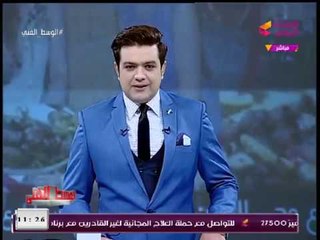 مُقدم #الوسط_الفني يفضح "قطر" ويكشف أسرار خطيرة عن استثمارات ضخمة سُتضخ بمصر