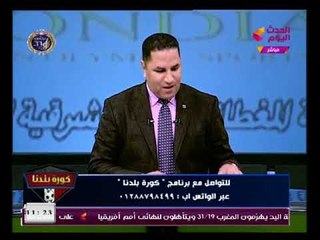 بالفيديو كارثة  عبد الناصر زيدان يشيد بمذيع قناة الجزيرة والسبب مضحك   !