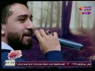 المطرب " محمد زكريا " يبهر استديو الحدث اليوم بأغنية " قادر "