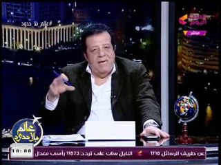 سيدة تستغيث عالهواء من انعدام إنارة الشوارع بالدقي و #مذيع_الحدث يوجه نداء للمسؤولين للحل