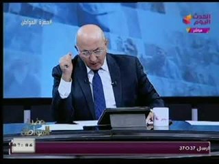 الإعلامي سيد علي  يشكر الرئيس السيسي عالهواء لمجهوداته بـ حقل ظهر  ويكشف مخطط قطر