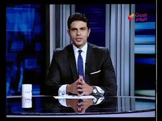 اقتصاد وطن مع  شريف زيدان| حول اقتصاد الأسرة والدروس الخصوصية 1-2-2018