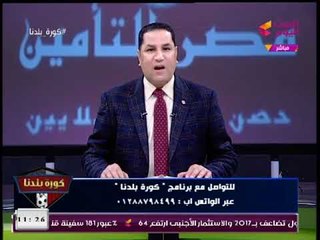 عبد الناصر زيدان يُحذر "أحمد مرتضي منصور": لن يسمح أحد بأن يبدأ تاريخ الزمالك من حيث جاء أبوك