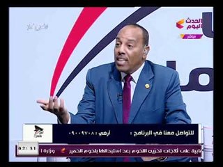 أمن وأمان مع زين العابدين خليفة | حول الوضع الامني مع د.هانى عناني محاضر بأكاديمية الشرطة 4 -2 -2018