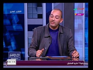 الفلكي أحمد شاهين  يروي تفاصيل زيارة الرئيس السيسي له في المنام ويبلغه رسالة نصها ...