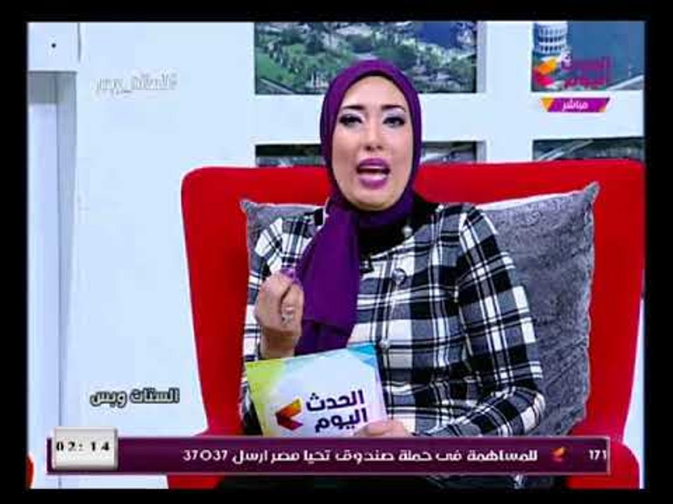 مذيعة الحدث تكشف سر الهجوم الحاد من الرجال على برنامجها
