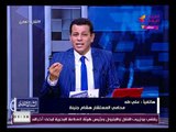 محامي المستشار هشام جنينه يروى تفاصيل خطيرة عن واقعة التعدي علي المستشار وحقيقة اختطافه