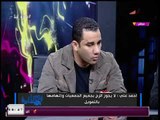 النائب أحمد علي عن تأخر إصدار لائحة تنفيذ قانون الجمعيات الأهلية: مش هنتهم الكل بالتمويل