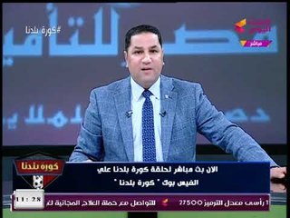 عبد الناصر زيدان في تصريح (+18): 30/6 "....." كل أفكار الإخوان وهنجوا!!