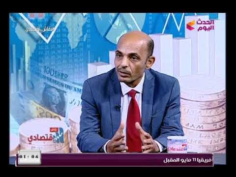 المدير التنفيذي لاتحاد المشروعات الصغيرة والمتوسطة يكشف دور الاتحاد فى النهوض بالمشروعات الصغيرة