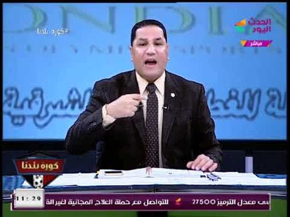 شاهد تعليق عبد الناصر زيدان على تصريح الرئيس السيسي "اللي حصل من 7 سنين مش هيحصل تاني"