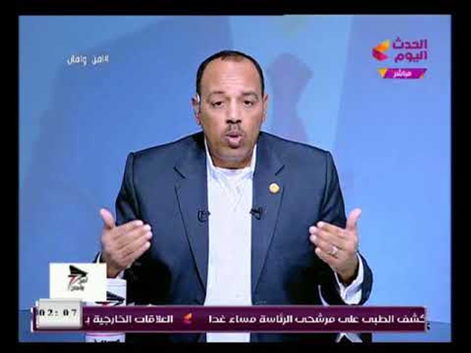 أقوى تعليق من مذيع الحدث على حادث المستشار هشام جنينة لما تتهم الناس بالباطل كده انت حاسس بالرجول