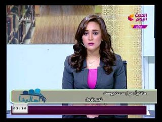 بالارقام |خبير بترول يكشف مكاسب مصر من حقل ظهر