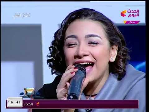 غدا أفضل مع إيمي عبده| لقاء خاص مع جنة الجندي نجمة ذا فويس كيدز 2-2-2018