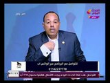 امن وأمان مع زين العابدين خليفة| حول انجازات الرئيس السيسي وأهم  الاخبار 28-1-2018
