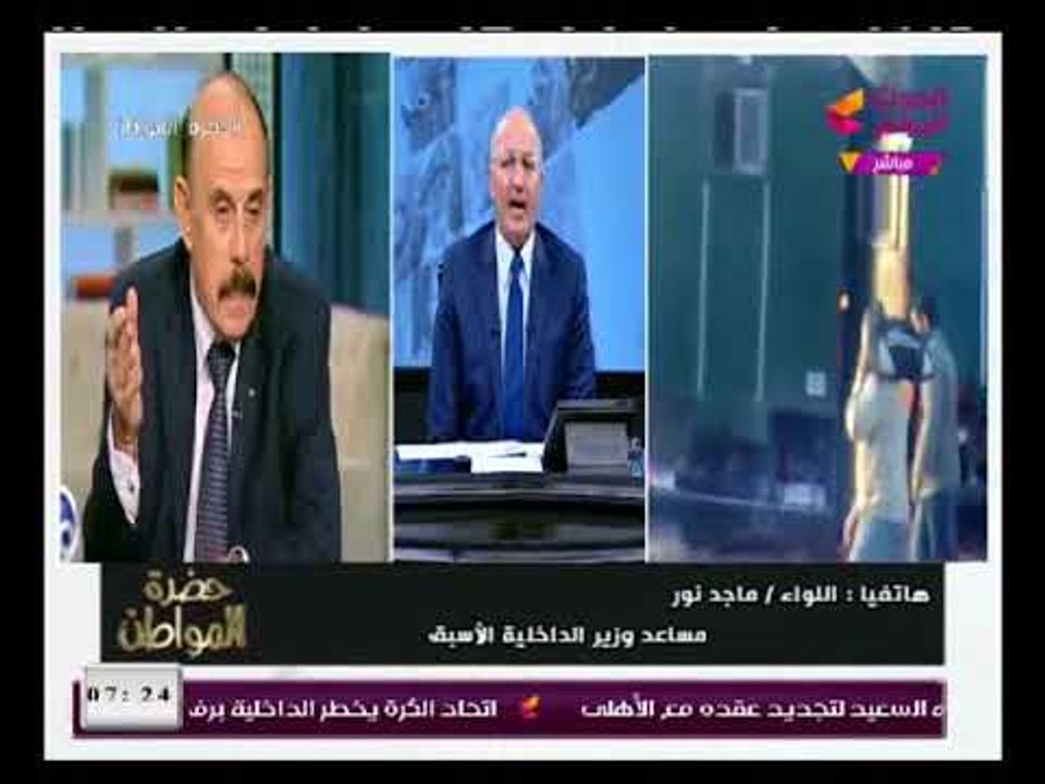 مساعد وزير الداخلية الاسبق  يروى في ذكرى جمعة الغضب أسرار خطيرة عن تسلل الإرهابيين لسيناء