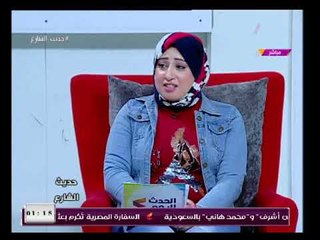 حديث الشارع مع سميحة صلاح| حول المخدرات ومخاطرها على الفرد والمجتمع 3-2-2018