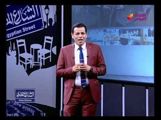 مقدمة تاريخية لمذيع الحد ث وكلمات نارية ومؤثرة عن عظمة مصر
