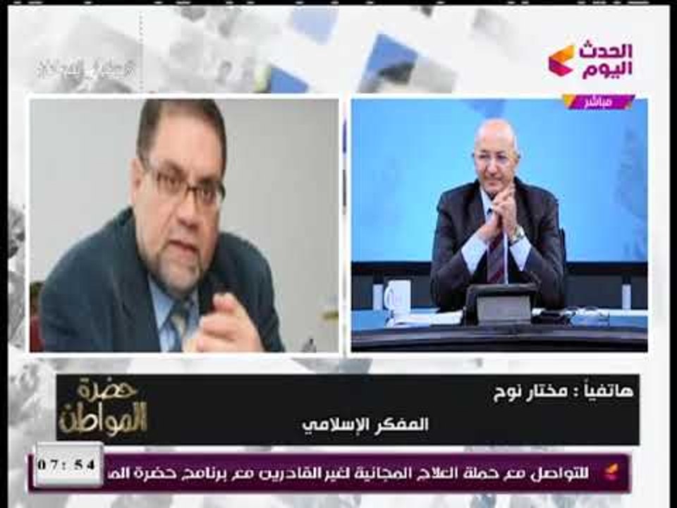الإخواني المنشق "مختار نوح": الرئيس السيسي المقاوم الأول للفساد... نعارضه ليه؟!