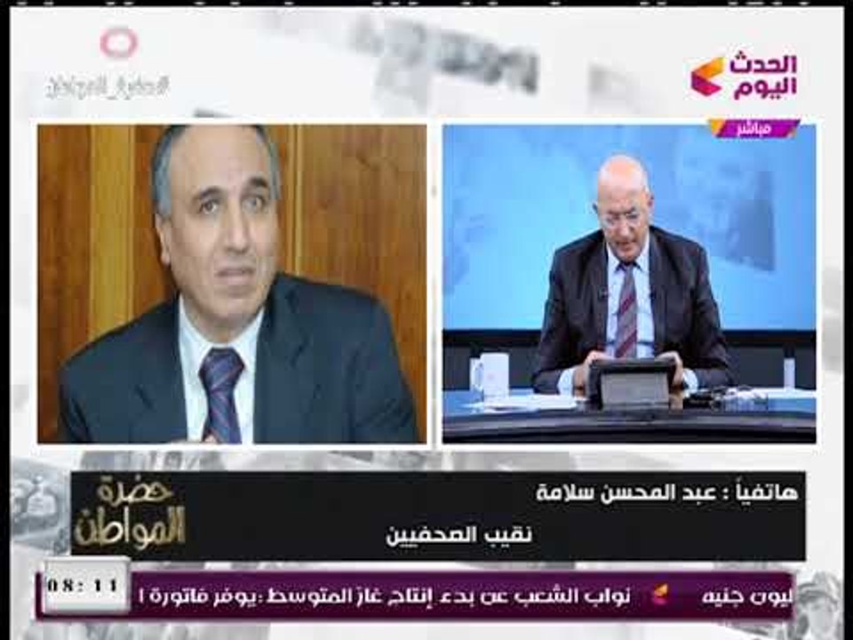 نقيب الصحفيين يوجه تحذيرات شديدة اللهجة بعد ظهور نقابة مُزيفة للصحافة والإعلام