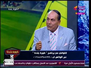فيديو خطير| شاهد كيف يؤدي "عصام الحضري" تدريباته والسر وراء تألقه
