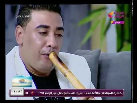 ياحلو صبح مع بسنت عماد واحمد نجيب | مع عازف الكولا محمد منصف 3-2-2018