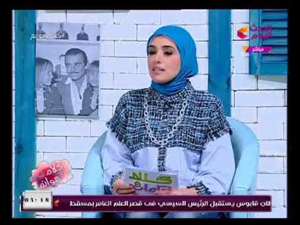 تحذيرات من زيت السمك ..  تعرف على الامراض الخطيرة التى يسببها